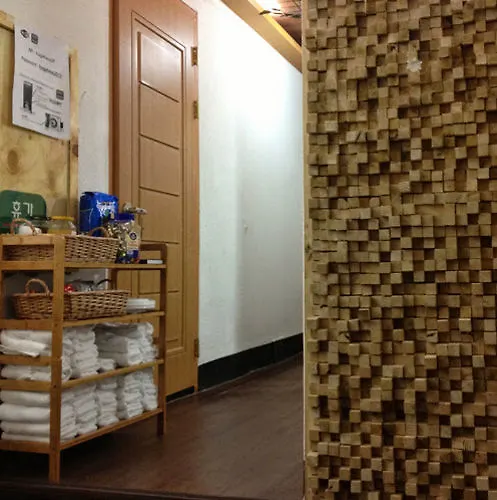 Huga Haus Hostal *
